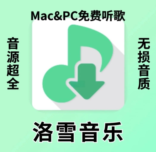 微信截图_20250513145908.png